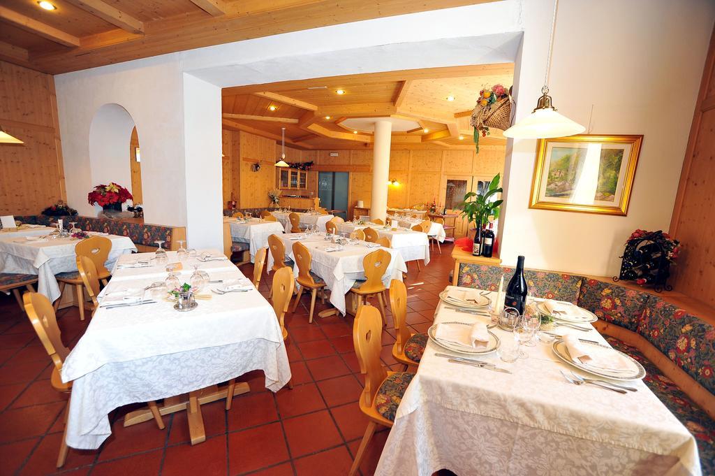 Hotel Capitani 보르미오 외부 사진