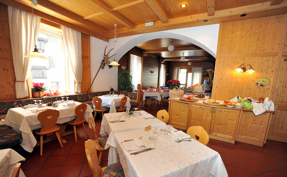 Hotel Capitani 보르미오 외부 사진