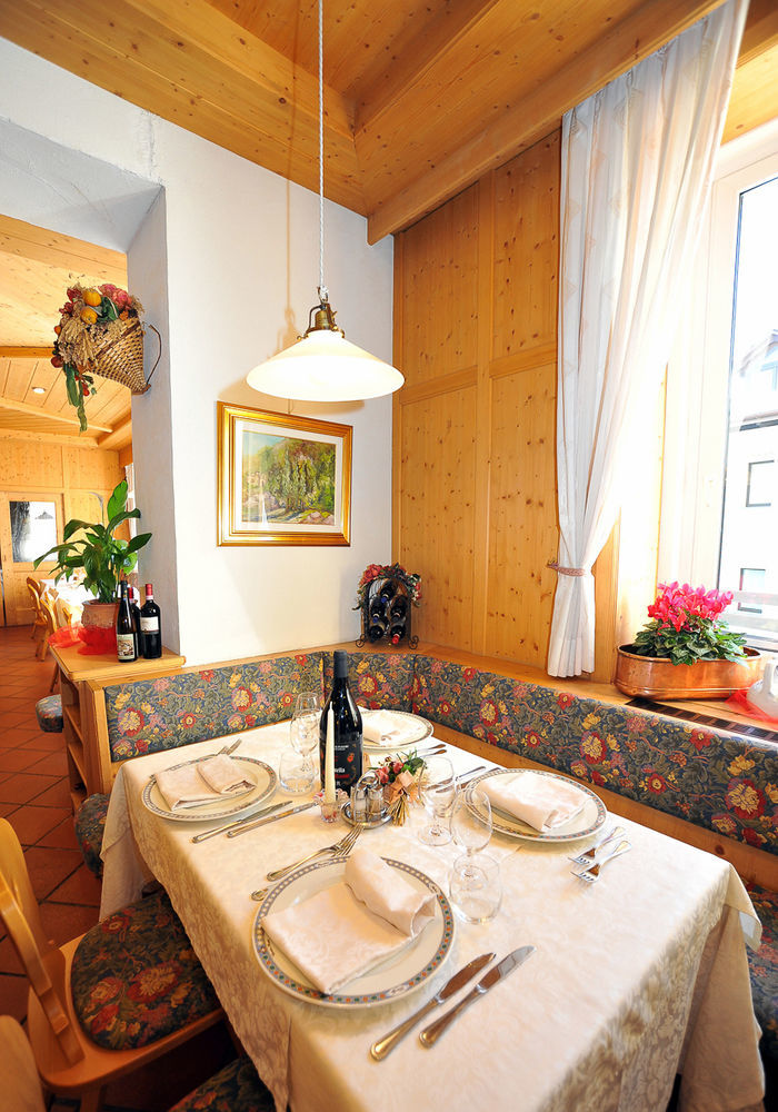 Hotel Capitani 보르미오 외부 사진