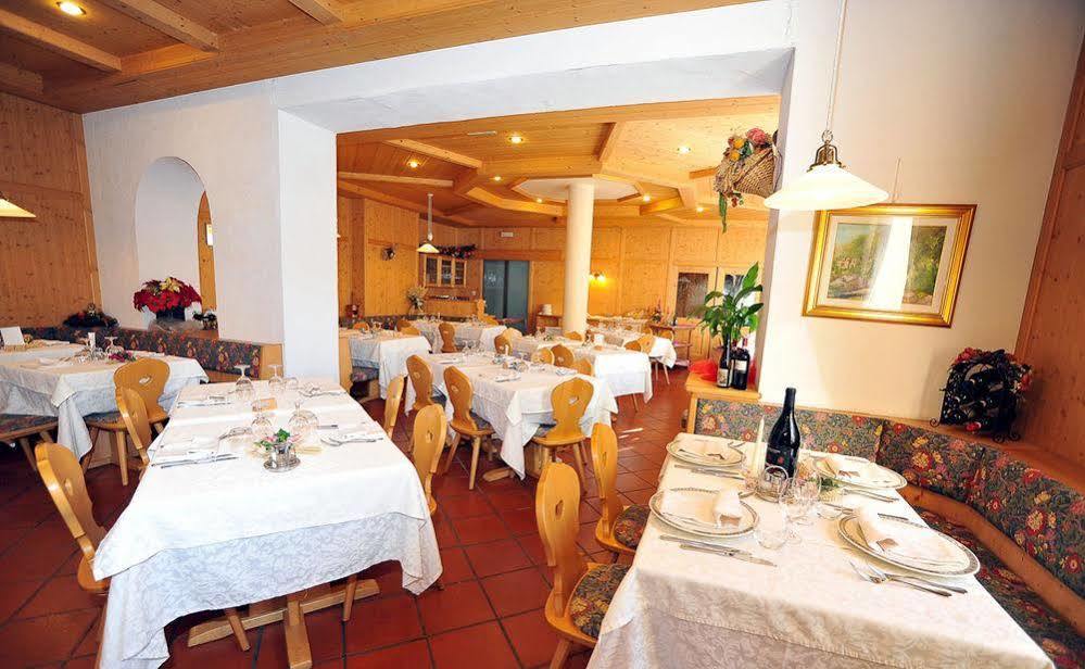 Hotel Capitani 보르미오 외부 사진
