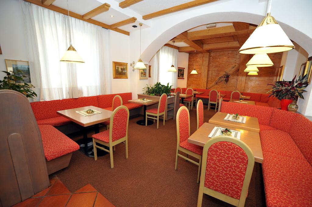 Hotel Capitani 보르미오 외부 사진