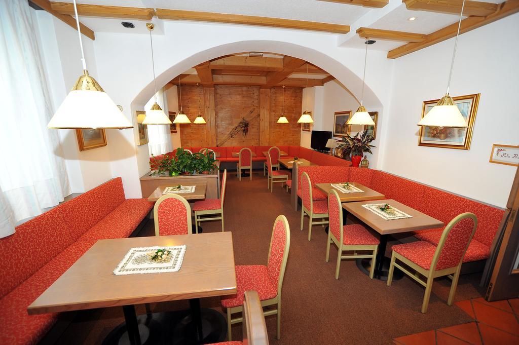 Hotel Capitani 보르미오 외부 사진